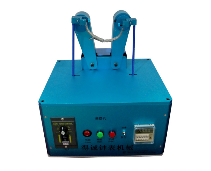搖擺測(cè)試機(jī)-型號(hào)：DC-0610.jpg