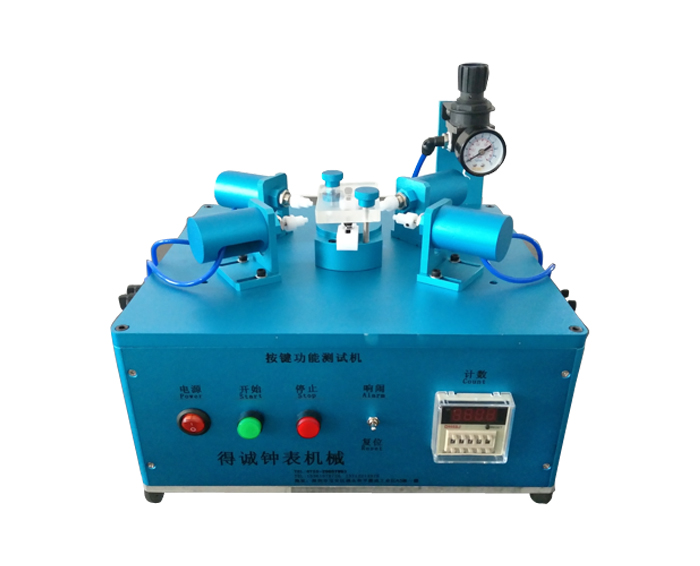 單頭按鍵功能測試機--型號：DC-0612B.jpg